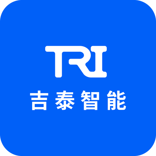 浙江吉泰智能科技 深耕信息系统集成，赋能数智化转型